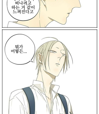 [Old Xian] 19 Days (update page 55-91) [kr] – Gay Manga sex 57