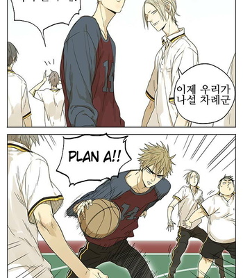 [Old Xian] 19 Days (update page 55-91) [kr] – Gay Manga sex 60