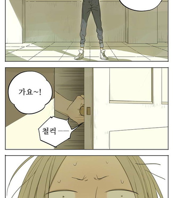 [Old Xian] 19 Days (update page 55-91) [kr] – Gay Manga sex 68