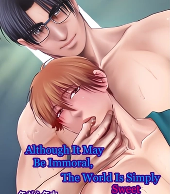 Gay Manga - [Nengaranenjuu] Haitoku Naredo Sekai wa Tadatada Amaku 1 [Eng] – Gay Manga