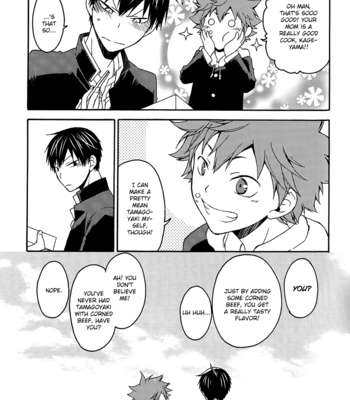 [Q-be (Souji)] Haikyuu!! dj – Sunsets and Lies and Tamagoyaki [Eng] – Gay Manga sex 13