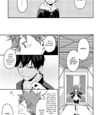 [Q-be (Souji)] Haikyuu!! dj – Sunsets and Lies and Tamagoyaki [Eng] – Gay Manga sex 15