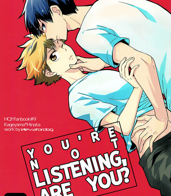[Elevatordog (Uni Unio)] Hanashi Kiitenai yo ne – Haikyuu!! dj [Eng] – Gay Manga thumbnail 001