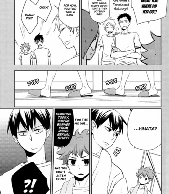 [Elevatordog (Uni Unio)] Hanashi Kiitenai yo ne – Haikyuu!! dj [Eng] – Gay Manga sex 16