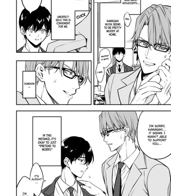 [FUJIMURA Marina] Yuutousei ni Sex Nanka Oshierunja Nakatta [Eng] – Gay Manga sex 10