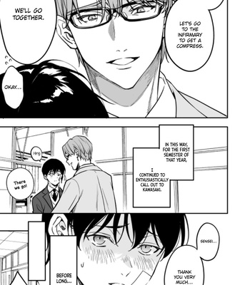 [FUJIMURA Marina] Yuutousei ni Sex Nanka Oshierunja Nakatta [Eng] – Gay Manga sex 11