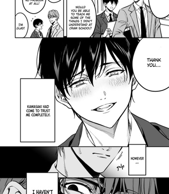 [FUJIMURA Marina] Yuutousei ni Sex Nanka Oshierunja Nakatta [Eng] – Gay Manga sex 12