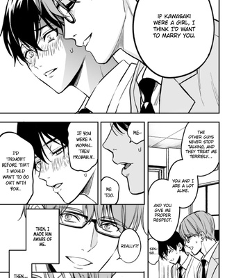 [FUJIMURA Marina] Yuutousei ni Sex Nanka Oshierunja Nakatta [Eng] – Gay Manga sex 15