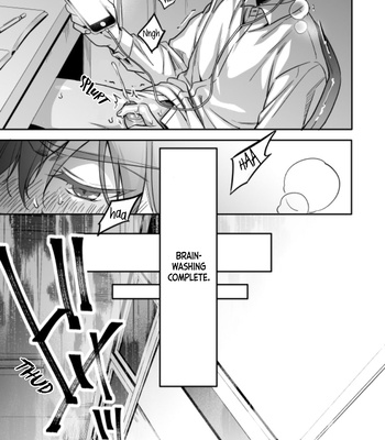 [FUJIMURA Marina] Yuutousei ni Sex Nanka Oshierunja Nakatta [Eng] – Gay Manga sex 17