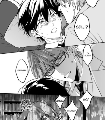 [FUJIMURA Marina] Yuutousei ni Sex Nanka Oshierunja Nakatta [Eng] – Gay Manga sex 18