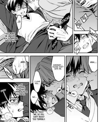 [FUJIMURA Marina] Yuutousei ni Sex Nanka Oshierunja Nakatta [Eng] – Gay Manga sex 19