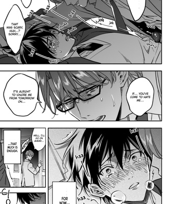 [FUJIMURA Marina] Yuutousei ni Sex Nanka Oshierunja Nakatta [Eng] – Gay Manga sex 23