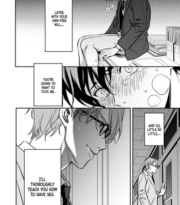 [FUJIMURA Marina] Yuutousei ni Sex Nanka Oshierunja Nakatta [Eng] – Gay Manga sex 24