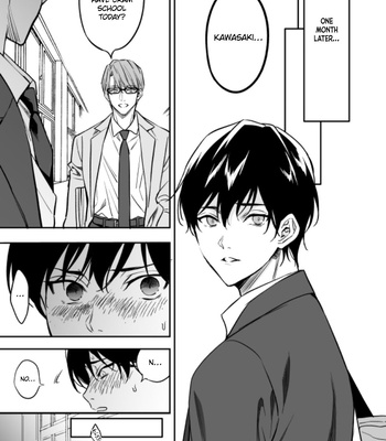 [FUJIMURA Marina] Yuutousei ni Sex Nanka Oshierunja Nakatta [Eng] – Gay Manga sex 25