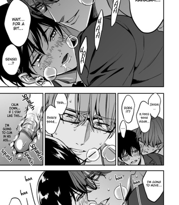 [FUJIMURA Marina] Yuutousei ni Sex Nanka Oshierunja Nakatta [Eng] – Gay Manga sex 33