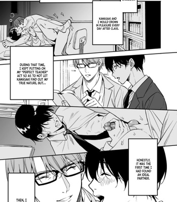 [FUJIMURA Marina] Yuutousei ni Sex Nanka Oshierunja Nakatta [Eng] – Gay Manga sex 45