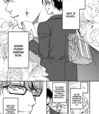 [FUJIMURA Marina] Yuutousei ni Sex Nanka Oshierunja Nakatta [Eng] – Gay Manga sex 5