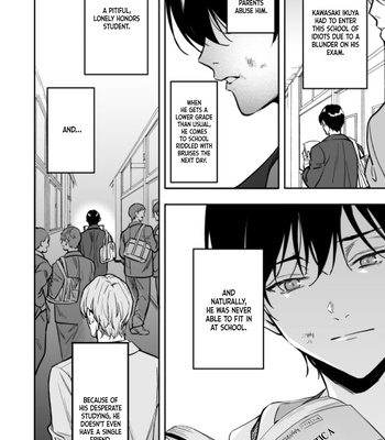 [FUJIMURA Marina] Yuutousei ni Sex Nanka Oshierunja Nakatta [Eng] – Gay Manga sex 6