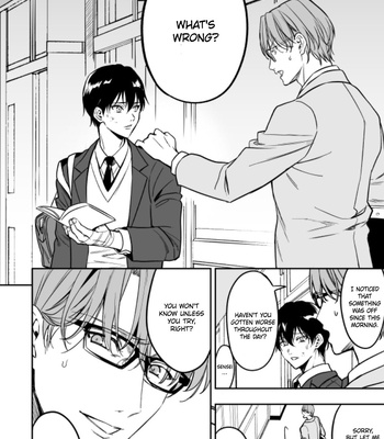 [FUJIMURA Marina] Yuutousei ni Sex Nanka Oshierunja Nakatta [Eng] – Gay Manga sex 8