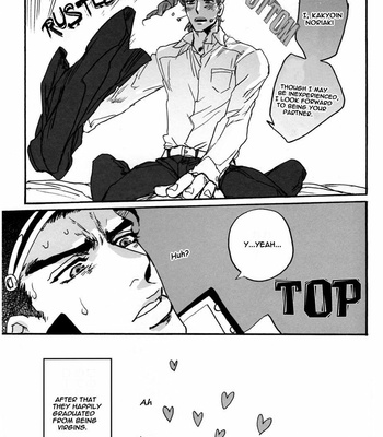 [No.28 (Tetsuo)] Jojo no Kimyou na Bouken dj – DT Buru Usu | Virgin Blues [Eng] – Gay Manga sex 20