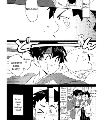 [Meiteiyarou/ Tamba] Spring Nights are Like a Dream – Ace Attorney dj [Eng] – Gay Manga sex 11
