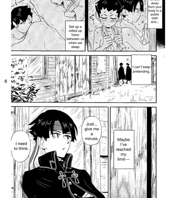 [Meiteiyarou/ Tamba] Spring Nights are Like a Dream – Ace Attorney dj [Eng] – Gay Manga sex 12