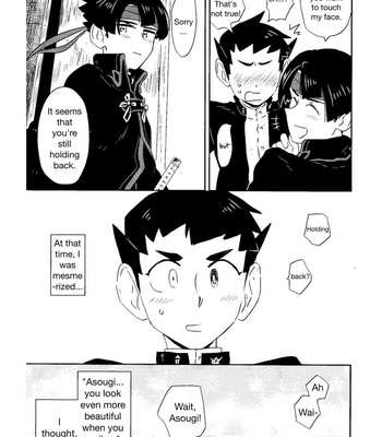 [Meiteiyarou/ Tamba] Spring Nights are Like a Dream – Ace Attorney dj [Eng] – Gay Manga sex 18