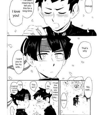 [Meiteiyarou/ Tamba] Spring Nights are Like a Dream – Ace Attorney dj [Eng] – Gay Manga sex 2