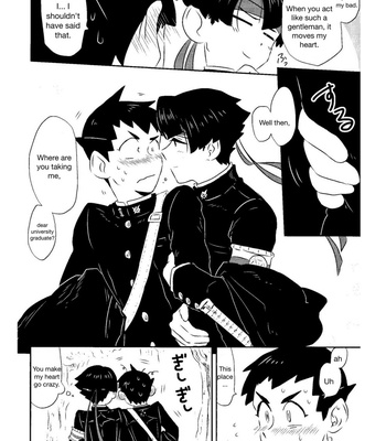 [Meiteiyarou/ Tamba] Spring Nights are Like a Dream – Ace Attorney dj [Eng] – Gay Manga sex 23
