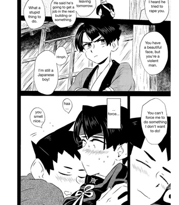 [Meiteiyarou/ Tamba] Spring Nights are Like a Dream – Ace Attorney dj [Eng] – Gay Manga sex 27