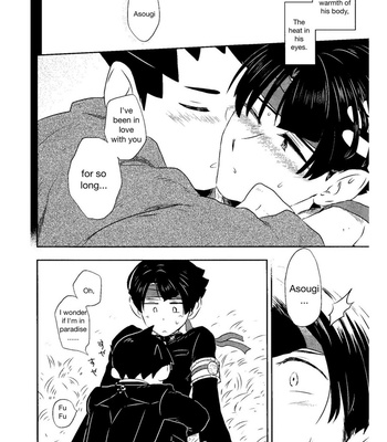 [Meiteiyarou/ Tamba] Spring Nights are Like a Dream – Ace Attorney dj [Eng] – Gay Manga sex 29