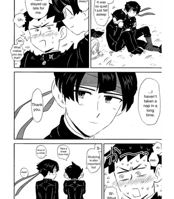 [Meiteiyarou/ Tamba] Spring Nights are Like a Dream – Ace Attorney dj [Eng] – Gay Manga sex 31