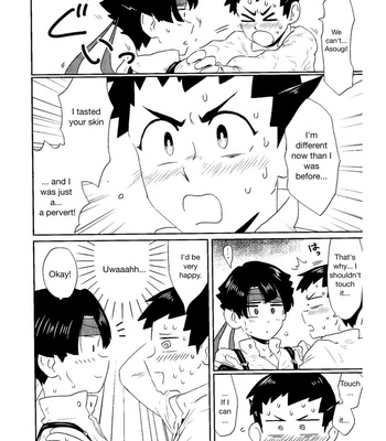 [Meiteiyarou/ Tamba] Spring Nights are Like a Dream – Ace Attorney dj [Eng] – Gay Manga sex 44