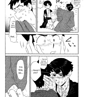 [Meiteiyarou/ Tamba] Spring Nights are Like a Dream – Ace Attorney dj [Eng] – Gay Manga sex 60