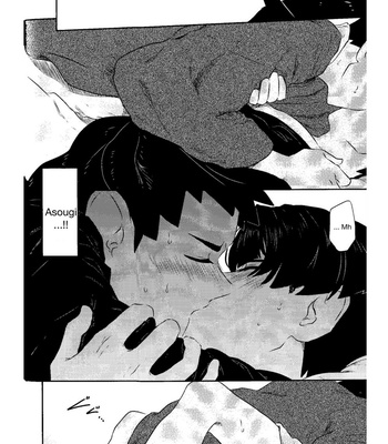[Meiteiyarou/ Tamba] Spring Nights are Like a Dream – Ace Attorney dj [Eng] – Gay Manga sex 61