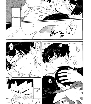 [Meiteiyarou/ Tamba] Spring Nights are Like a Dream – Ace Attorney dj [Eng] – Gay Manga sex 64