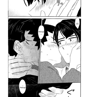 [Meiteiyarou/ Tamba] Spring Nights are Like a Dream – Ace Attorney dj [Eng] – Gay Manga sex 68