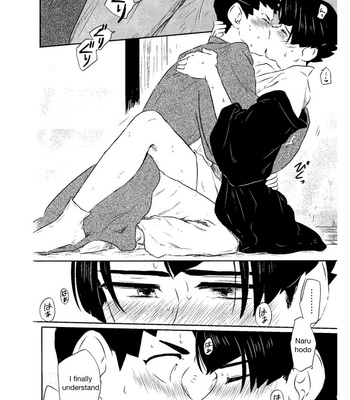 [Meiteiyarou/ Tamba] Spring Nights are Like a Dream – Ace Attorney dj [Eng] – Gay Manga sex 69