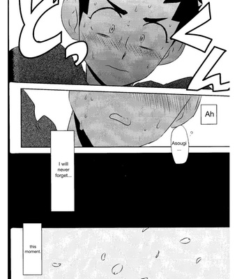 [Meiteiyarou/ Tamba] Spring Nights are Like a Dream – Ace Attorney dj [Eng] – Gay Manga sex 73