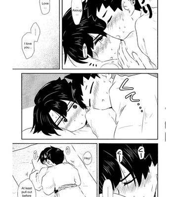 [Meiteiyarou/ Tamba] Spring Nights are Like a Dream – Ace Attorney dj [Eng] – Gay Manga sex 83