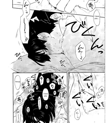 [Meiteiyarou/ Tamba] Spring Nights are Like a Dream – Ace Attorney dj [Eng] – Gay Manga sex 86