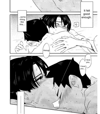 [Meiteiyarou/ Tamba] Spring Nights are Like a Dream – Ace Attorney dj [Eng] – Gay Manga sex 88