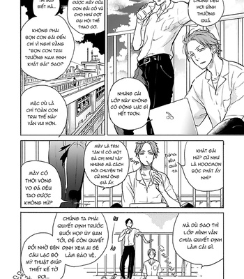 [Scarlet Beriko] Jackass! – Sawatte Ii tte Dare ga Itta yo? (update c.2) [vi] – Gay Manga sex 9
