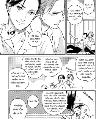 [Scarlet Beriko] Jackass! – Sawatte Ii tte Dare ga Itta yo? (update c.2) [vi] – Gay Manga sex 11