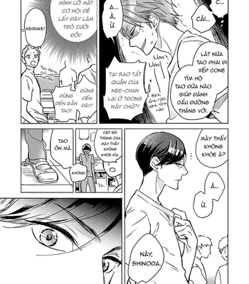 [Scarlet Beriko] Jackass! – Sawatte Ii tte Dare ga Itta yo? (update c.2) [vi] – Gay Manga sex 14