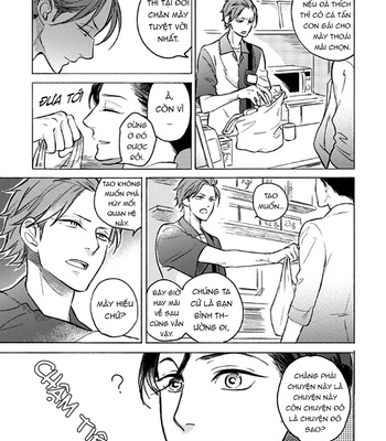 [Scarlet Beriko] Jackass! – Sawatte Ii tte Dare ga Itta yo? (update c.2) [vi] – Gay Manga sex 55