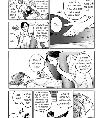 [Scarlet Beriko] Jackass! – Sawatte Ii tte Dare ga Itta yo? (update c.2) [vi] – Gay Manga sex 64