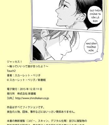 [Scarlet Beriko] Jackass! – Sawatte Ii tte Dare ga Itta yo? (update c.2) [vi] – Gay Manga sex 70