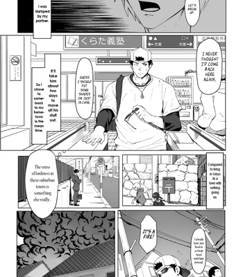 [Dainyu Dougumo (Dainyu)] LIGHT THE FIRE [Eng] – Gay Manga sex 5