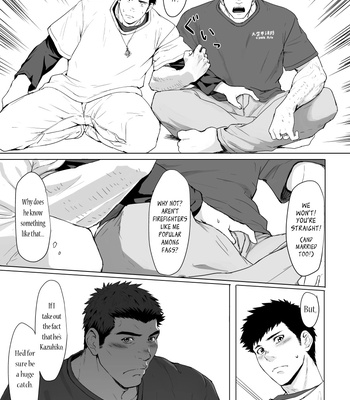 [Dainyu Dougumo (Dainyu)] LIGHT THE FIRE [Eng] – Gay Manga sex 17